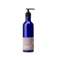 Aromatic Body Lotion 200ml